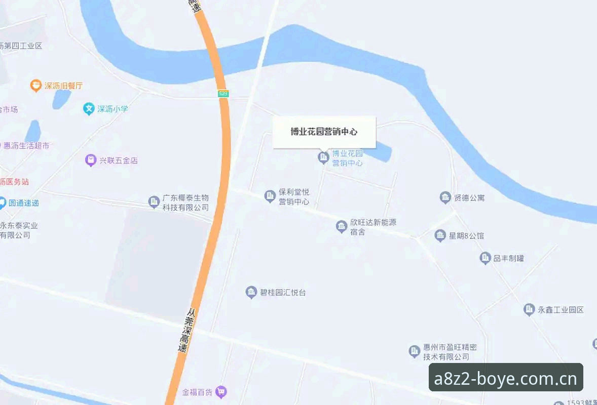 博业体育平台2026最新版本安装教程：从下载到上手全流程解析